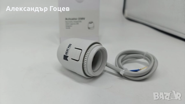 Термо-електрическа задвижка 230V, нова, снимка 2 - Други - 52932836