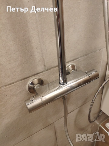 РЕМОНТ НА БАНИ – ПЪЛНО СТАНДАРТНО ИЗПЪЛНЕНИЕ, снимка 10 - Ремонти на баня - 53136566