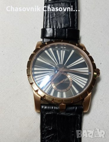 Роджър Дубуис уникални колекционерски часовници за ценители, снимка 8 - Мъжки - 41705571