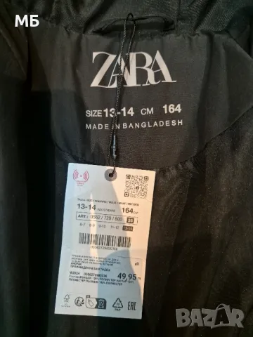 Дамско зимно яке Zara, снимка 7 - Якета - 48104468