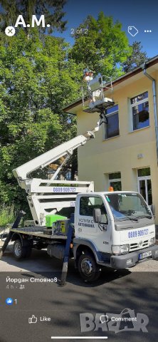 Почистване на улуци!!!, снимка 9 - Други почистващи услуги - 40920795