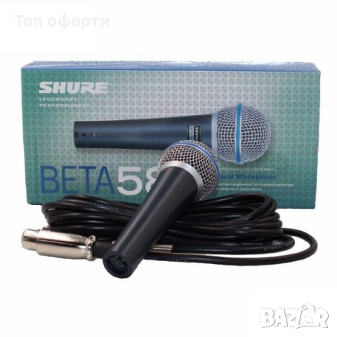Вокален Микрофон SHURE BETA 58A Професионален, снимка 4 - Микрофони - 36325235