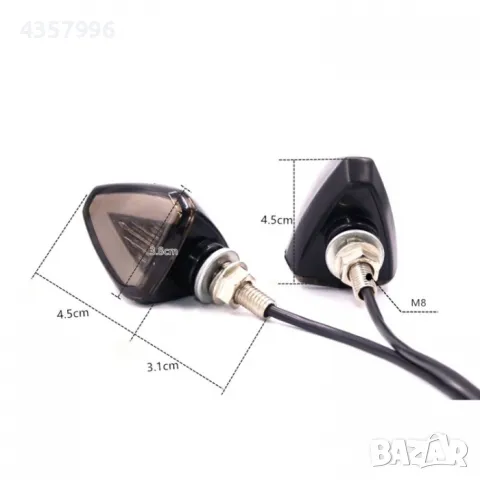  Мигач за мотор - 2074 2бр/к-т, снимка 4 - Аксесоари и консумативи - 49151086