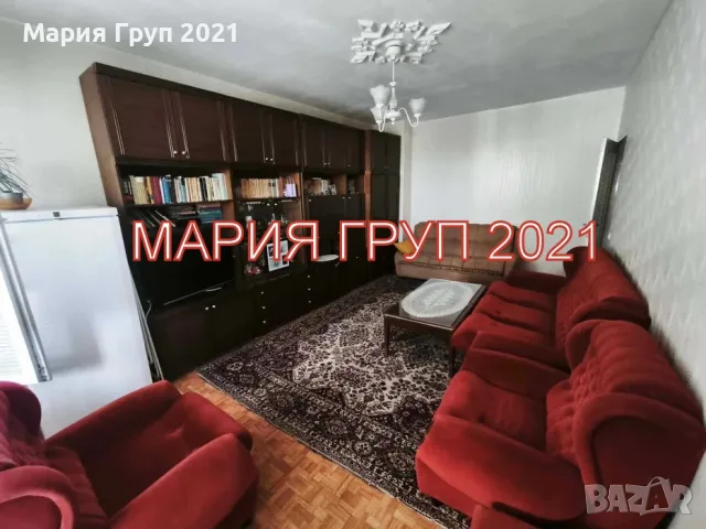 ДВУСТАЕН АПАРТАМЕНТ В КВ. „КАЗАНСКИ“ – ГР. СТАРА ЗАГОРА 