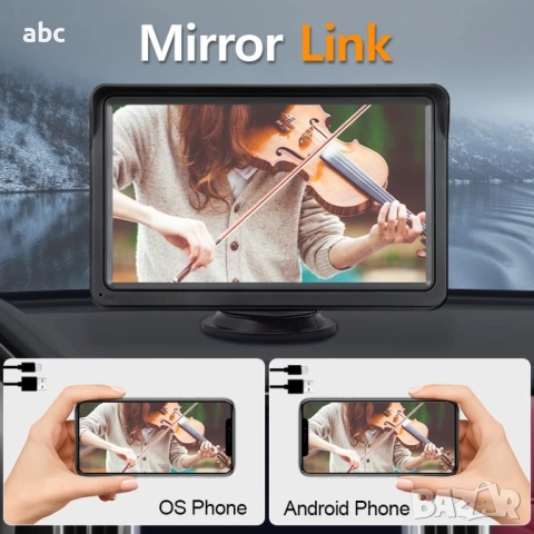 Универсално мултимедийно устройство за кола + задна камера, снимка 5 - Аксесоари и консумативи - 52528774