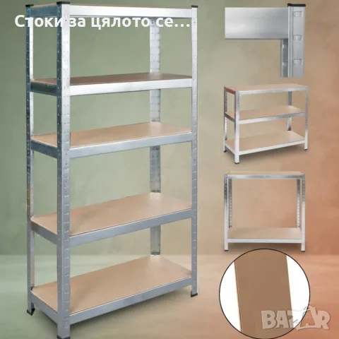 Метален стелаж с 5 рафта – 875 кг товароносимост, 180×90×30см, сребрист, снимка 2 - Стелажи и щандове - 56152656