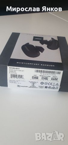 BOSE earbuds , снимка 2 - Слушалки, hands-free - 39603912