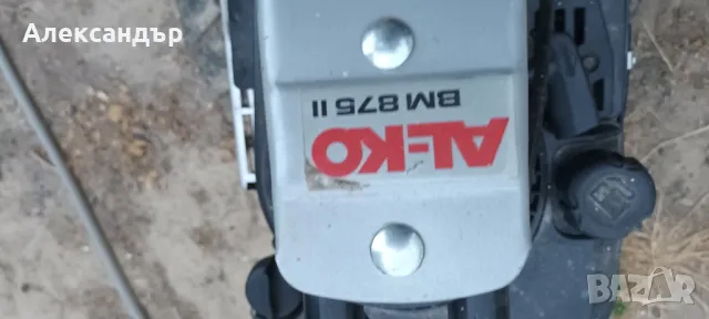 палцова косачка ALKO, снимка 3 - Градинска техника - 50439355