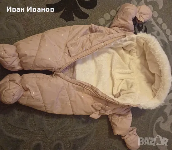 Чисто нов бебешки космонавт George - размер 62, снимка 7 - Бебешки ескимоси - 48344475