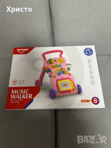 Чисто нов walker