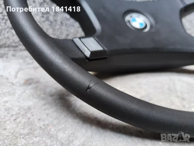 Волан за BMW E23, снимка 8 - Части - 56024820