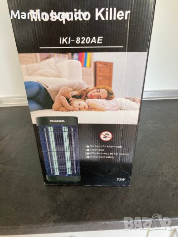 електрическа лампа за комари мухи и др, снимка 4 - Други - 41191523