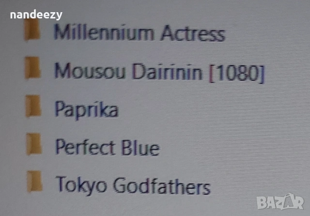 Satoshi Kon Masterpieces – HD Anime Колекция (1080p x265 Dual Audio), снимка 10 - Blu-Ray филми - 53801389