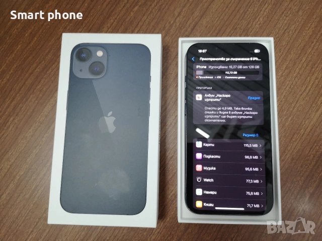 iPhone 13 Midnight black/100% battery health , снимка 3 - Apple iPhone - 53050831
