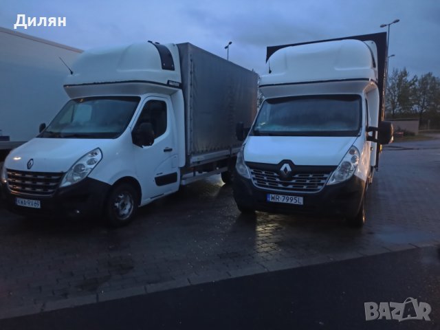 Транспорт и хамалски услуги, снимка 4 - Хамалски услуги - 39190147