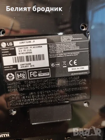 Монитор LG 23MP75HM , снимка 3 - Монитори - 55805500