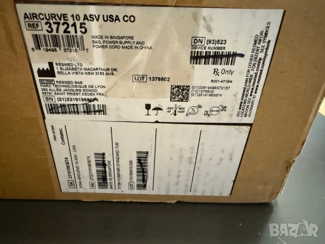 Адаптивен серво-вентилатор CPAP BiPAP BiLevel ResMed Aircurve 10 ASV апнея, ХОББ, др., снимка 3 - Медицинска апаратура - 50583216