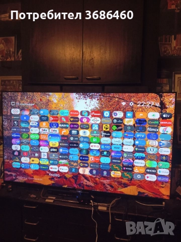 Rocktek gx1 strimmer , снимка 2 - Плейъри, домашно кино, прожектори - 50526310