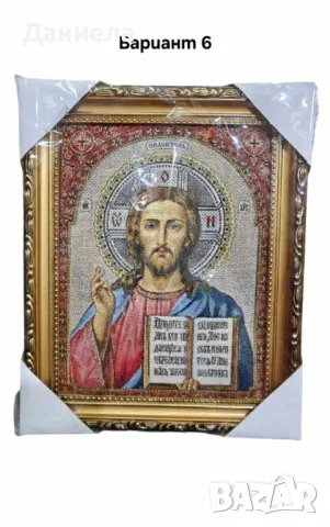 Гоблени в стил икона - изискано изплетени творби за дома ви, снимка 5 - Други - 49263995