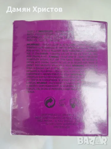 Diesel Loverdose, снимка 2 - Дамски парфюми - 55879912