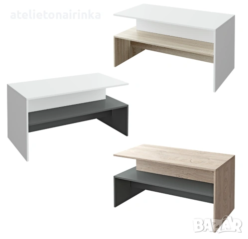 Холна маса Мария