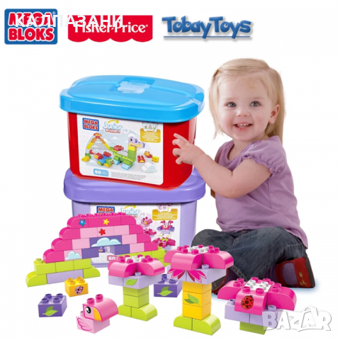 Fisher Price Mega Bloks - Строител Джуниър CYR22, снимка 3 - Конструктори - 36293652