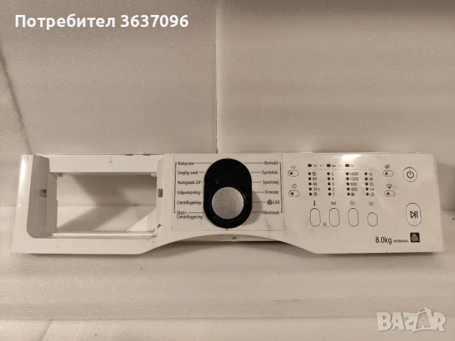 контролен панел за пералня Samsung WF8804AS