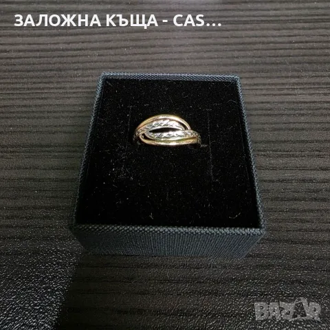 Елегантен златен комплект 14К (Проба 585) – Пръстен и Обеци, снимка 5 - Бижутерийни комплекти - 55853903
