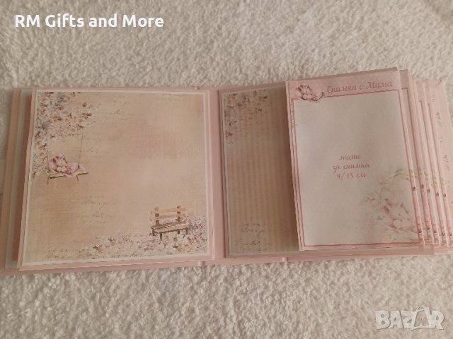 Албум за бебе, Бебешки съкровища, Подарък за погача , снимка 7 - Други - 44566812