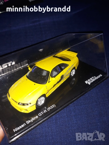 Nissan Honda Mitsubishi Acura 1.43 Fast & Furious , снимка 4 - Колекции - 51567642