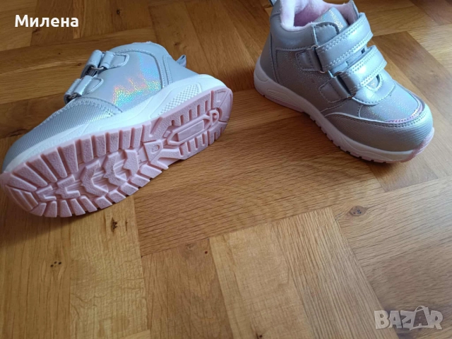 Нови сребристи боти Air Star , снимка 5 - Детски боти и ботуши - 52182519