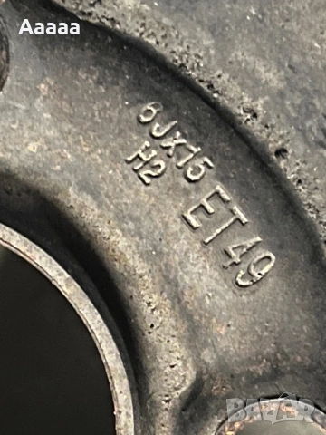 4бр. 15” джанти 6JX15, снимка 3 - Гуми и джанти - 56335337