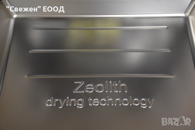 Съдомиялна за вграждане с Zeolith Bosch SMI6ZCS16E, Home Connect, DosageAssist, снимка 8 - Съдомиялни - 53335197