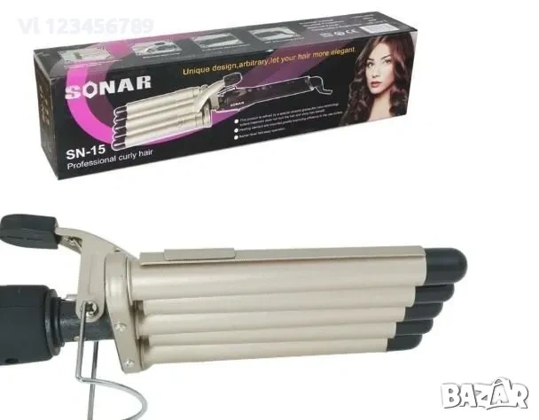 РЕТРО МАША ЗА НАКЪДРЯНЕ НА КОСА С КЕРАМИЧНО ПОКРИТИЕ SONAR SN-15 