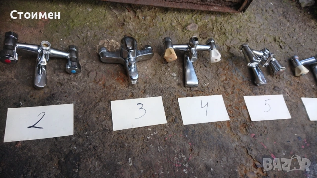 Български смесител, батерия, снимка 4 - Други - 46368570