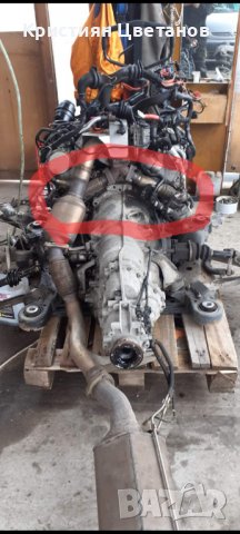 Тръби изпускателен колектор Ауди А6 Ц6 4ф, снимка 4 - Части - 39180733