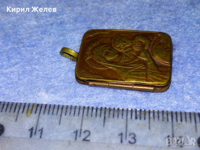 СТАРИННА ПРАВОСЛАВНА БРОНЗОВА ИКОНКА - РАМЧИЦА За СНИМКИ РЯДКА МАЙСТОРСКА ИЗРАБОТКА 42078, снимка 8 - Антикварни и старинни предмети - 44723279