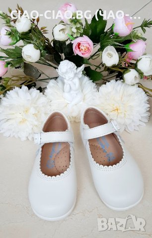 Официални Детски Обувки, Балеринки, Пантофки, Сандали за момиче, снимка 14 - Детски обувки - 41382275