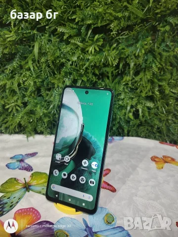 hmd pulse pro.. 