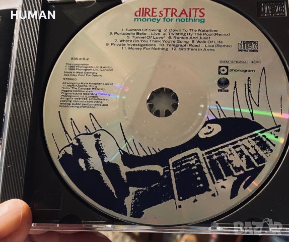 Dire Straits, снимка 7 - CD дискове - 41569185