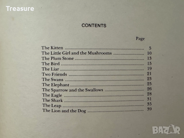 Lev Tolstoi - Stories for Children, снимка 12 - Художествена литература - 48742692