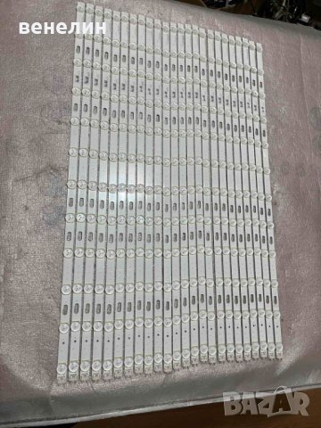 Лед подсвет V9Q7-650SM0-R0 от Samsung QE65Q85RAT НОВ