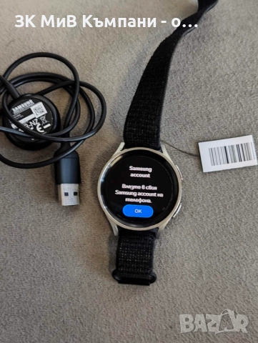 Samsung Watch 5 pro 45mm 16, снимка 2 - Samsung - 52866108