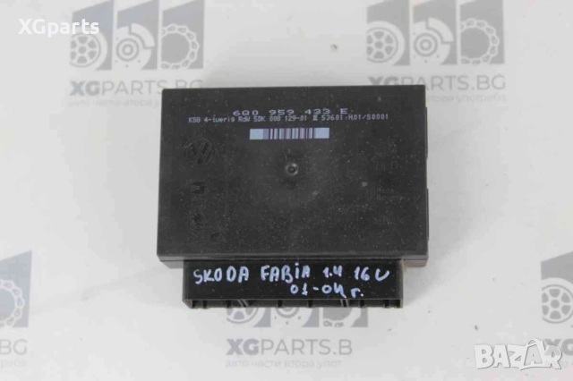 Комфорт модул за Skoda Fabia I (2000-2007) 6Q0959433E