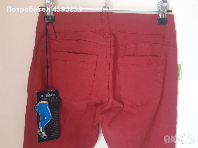 Дамски дънки - нови