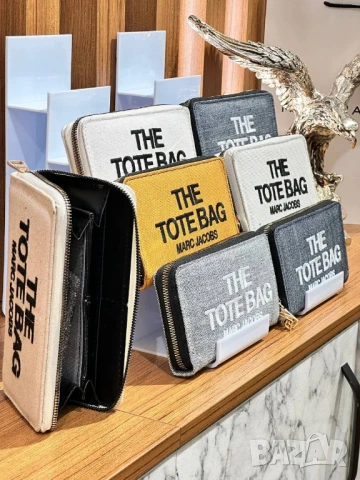 портмонета guess prada the tote bag marc jacobs louis vuitton , снимка 2 - Портфейли, портмонета - 51389518