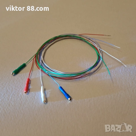 Tonearm Wire Set – №1, снимка 4 - Грамофони - 53653195
