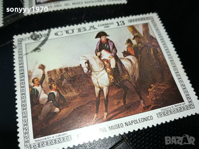 SOLD SOLD OUT*CUBA NAPOLEON 4БР МАРКИ 2609231456, снимка 13 - Филателия - 42327001