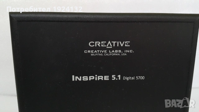 CREATIVE субууфър, снимка 6 - Тонколони - 53072624