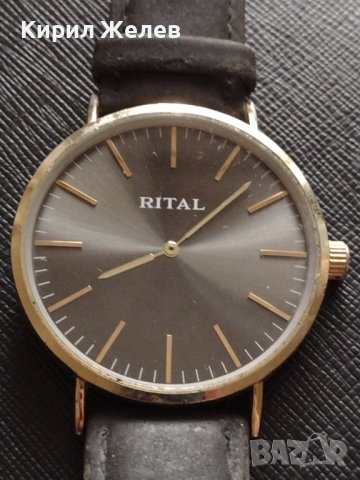 RITAL ДАМСКИ ЧАСОВНИК МНОГО КРАСИВ СТИЛЕН ДИЗАЙН С КОЖЕНА КАИШКА 33341
